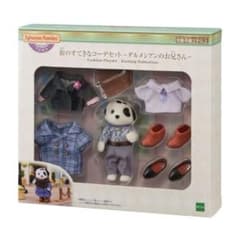 シルバニアファミリー　ダルメシアンのお兄さんのサムネイル