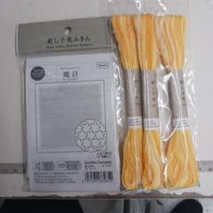 KEI様 リクエスト 2点 まとめ商品 - メルカリ