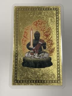 最強金運 九星干支本尊符 純金カード 御守り 最強金運 九星干支本尊符 純金カード 御守り - メルカリ