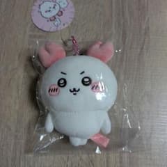 Brand new, unopened Chiikawa Crab Mascot