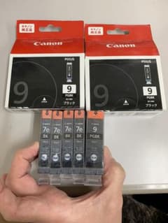 Canon キャノン インク 7eBK 9PGBKのサムネイル