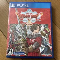 PS4 ドラゴンクエストX 目覚めし五つの種族 オフライン 通常版
