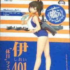 赤坂様専用のサムネイル