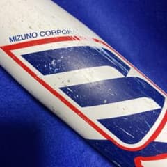 ミズノ　ソフトボール３号バットのサムネイル