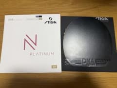 STIGA DNA PLATINUM XH 黒2.3mm 使用時間:2時間程度のサムネイル