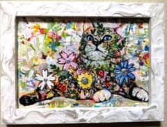 高額入札厳禁❗️5分間ご縁オークション の出品した商品 - メルカリ