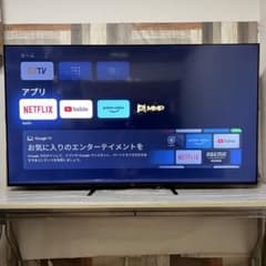 全国送料込❣️短使用昨年購入FPD70型4KチューナーレススマートTV