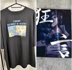 R*i様 ado×9090 コラボTシャツ 9090×Ado コラボTシャツ XL＆狂言 初回限定盤セット - メルカリ