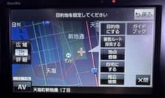 Panasonic Gorilla CN-G1300VDのサムネイル
