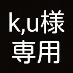 エルメスレディース腕時計のサムネイル