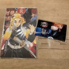 鬼滅の刃　煉獄杏寿郎　ポストカード　アクリルスタンドのサムネイル