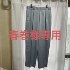 春巻様専用　2点のサムネイル