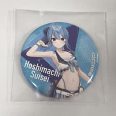 ホロライブ・サマー2023inOlOl 星街すいせい 缶バッジ Hololiveのサムネイル