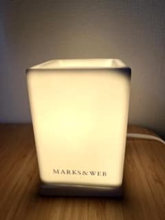 美品◆MARKS&WEB マークスアンドウェブ アロマランプL 間接照明のサムネイル