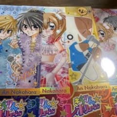 きらりんレボリューション チケット風クリアカード 全4種セット コンプ