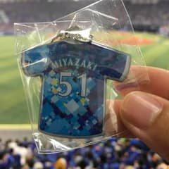 横浜denaベイスターズ ユニキーホルダー 宮崎のサムネイル