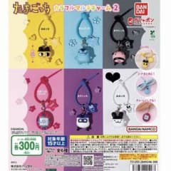 たまごっち カラフルマルチチャーム2 みみっちのサムネイル