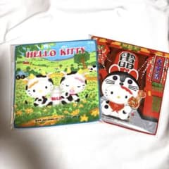 ハローキティ 動物園、牧場限定　動物コラボ　プチタオル 9枚セット ご当地ハローキティ 2003 牧場限定 東京限定 タオルハンカチ2枚セット