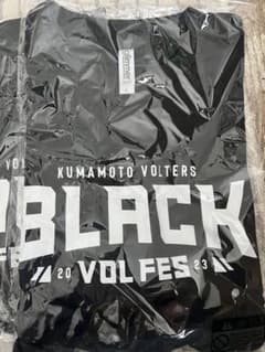 【未開封】熊本ヴォルターズ　Tシャツ　ブラック　Bリーグのサムネイル