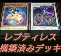 鑑定品 PSA10 】 極美品 世界4枚 デスデーモンドラゴン 二期 | Buyee