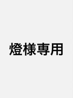 2026年用 共通テスト実戦模試 国語のサムネイル