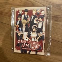 会長はメイド様 藤原ヒロ 画集20周年 カフェ ポストカードセット