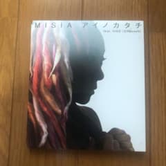 アイノカタチ feat.HIDE(GReeeeN)のサムネイル