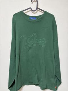 Keboz グリーン 長袖Tシャツ Lサイズのサムネイル