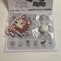 どうぶつの森 キャラクターマグネット あさみのサムネイル