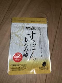ゆめや 肥後すっぽんもろみ酢 30粒のサムネイル