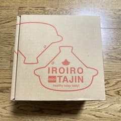 IROIRO mini TAJIN ペアセット 陶器製 たち吉のサムネイル