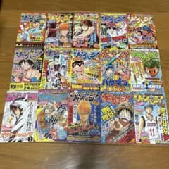 ジャンパラvol.93-183 22冊セット No抜けあり - メルカリ