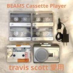 beams WINTECH Travis Scott カセットウォークマン beams WINTECH Travis Scott カセットウォークマン - メルカリ
