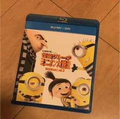 怪盗グルー ミニオン大脱走 Blu-rayのサムネイル