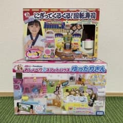 リカちゃん 『おしゃべり♪スマートハウス』&『くるくる！回転寿司』セットのサムネイル