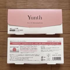 Yunth Pure VC Whitening Serum 28包 × 2箱 - メルカリ