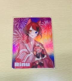 すとぷり 莉犬くん コレカ コレクションカード2022 夏 浴衣のサムネイル