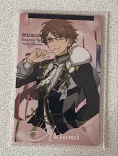 あんスタ スタフォニ 椚章臣 カード - メルカリ