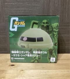 【未開封】機動戦士ガンダム 陶磁器ボウル シャア専用ザクⅡのサムネイル
