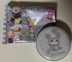 プチキャン JOCHUM ジェオチャム チュララのサムネイル