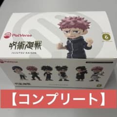PalVerse Jujutsu Kaisen Complete Set of 6