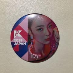 itzy Kcon リア 缶バッチのサムネイル