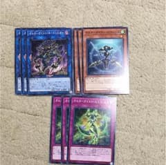オルターガイストパーツのサムネイル