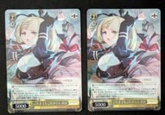 ヴァイスシュヴァルツ これまでもこれからも 高嶺 SR 2枚 - メルカリ