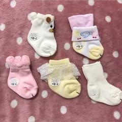 新生児  靴下  セットのサムネイル