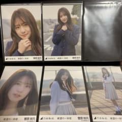 乃木坂46 生写真 絶望の一秒前 菅原咲月のサムネイル