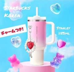 韓国 スタバ コットンキャンディスタンレー 1183ml ＆ ハートデコ