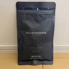 キラーバーナーⅡ 90粒入のサムネイル