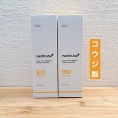 メディキューブ コウジ酸ビタクレンザー トーンアップ 洗顔料 - メルカリ