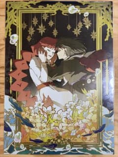 さよならララ　早期予約キャンペーン特典A3特殊加工ポスターのサムネイル